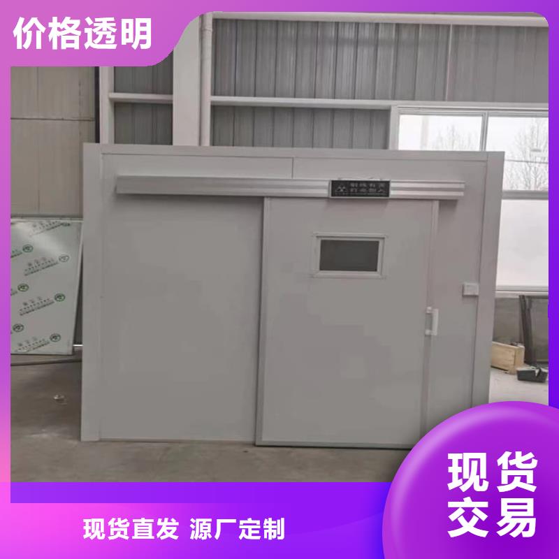 工业铅房基本介绍