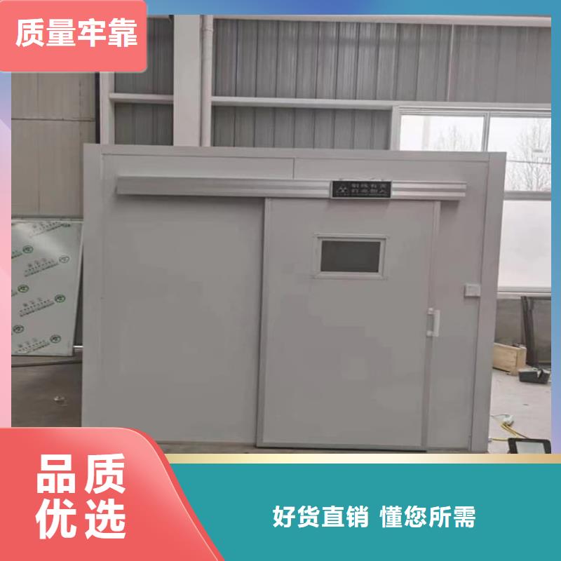 DR室铅房、DR室铅房生产厂家-型号齐全