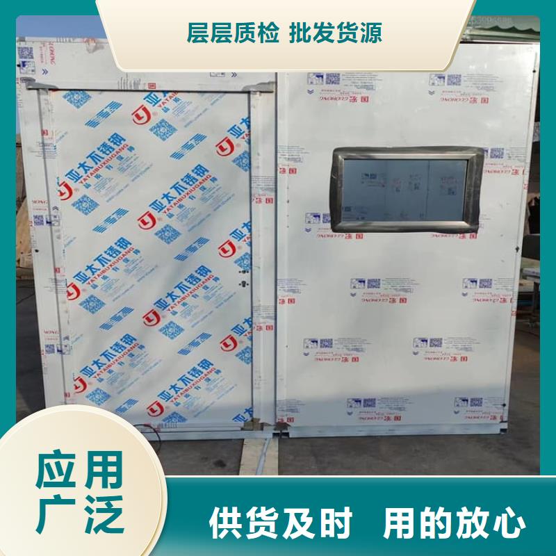 口碑好的拼接式铅房经销商