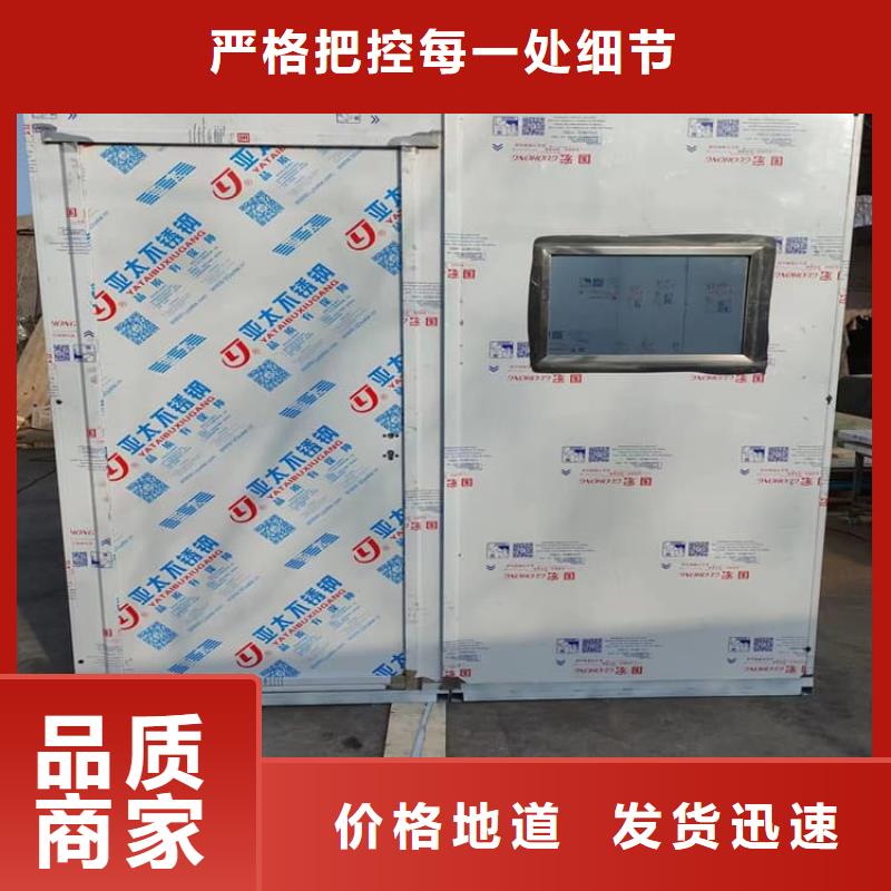 供应批发拼接铅房厂家