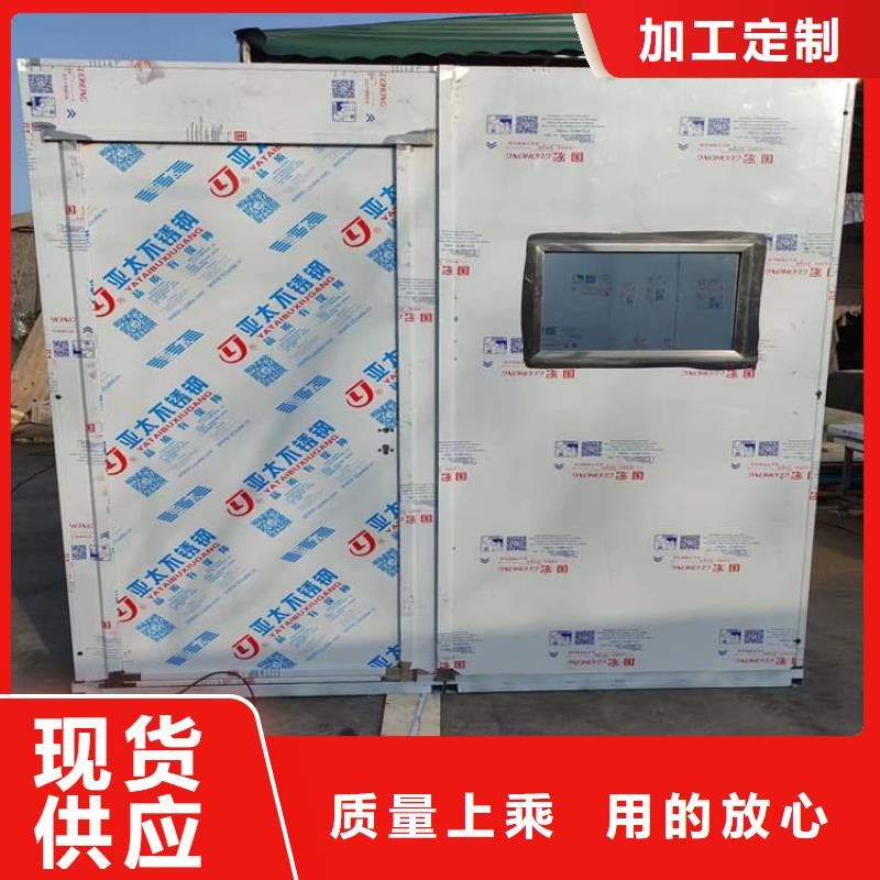 铅房4个铅当量质量稳妥