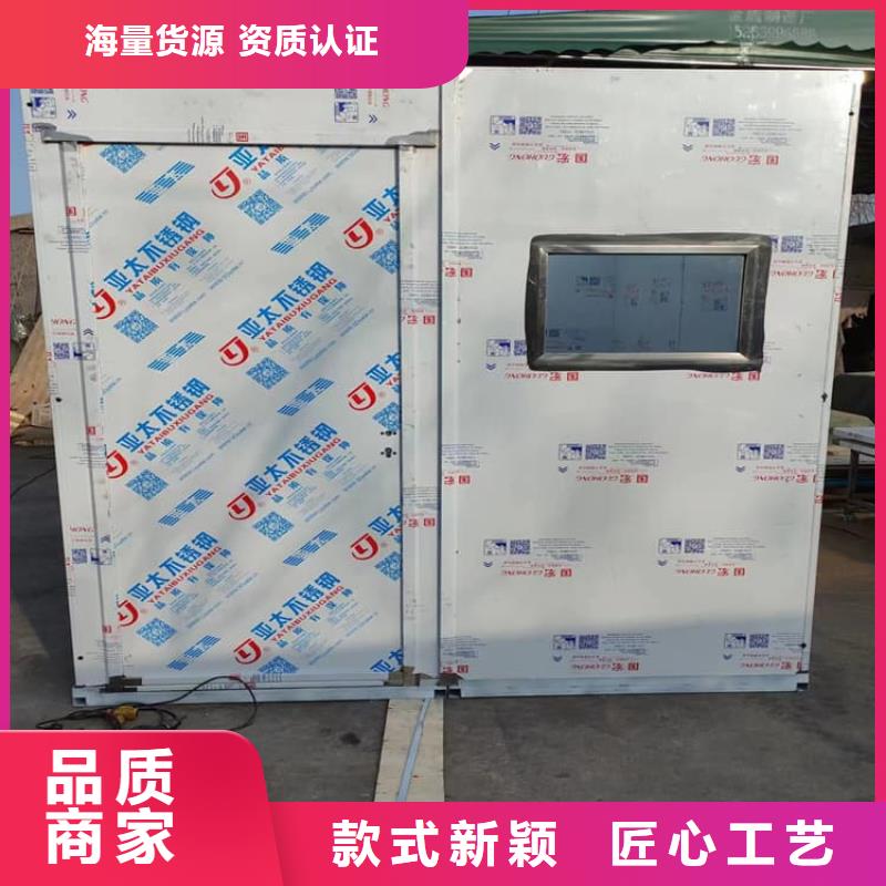 4当量铅房就近仓库发车