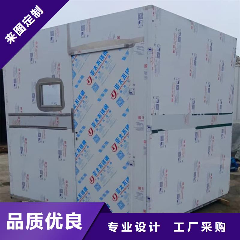 喷塑铅房-喷塑铅房定制
