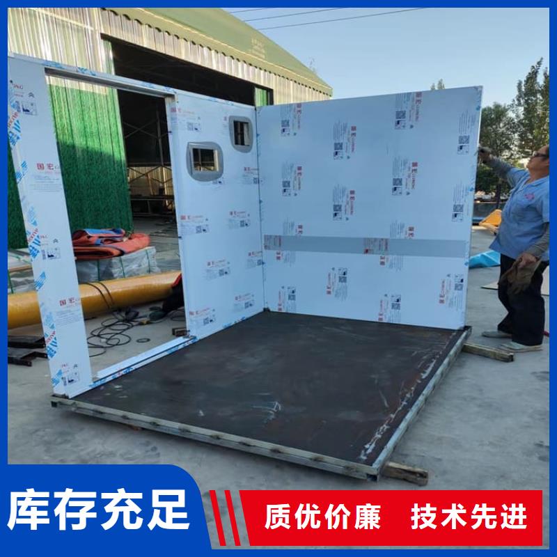 DR室铅房咨询电话