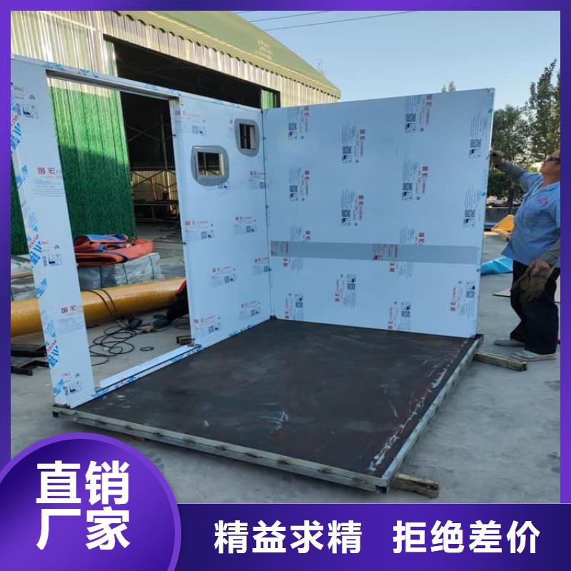 牙科铅房厂家直销