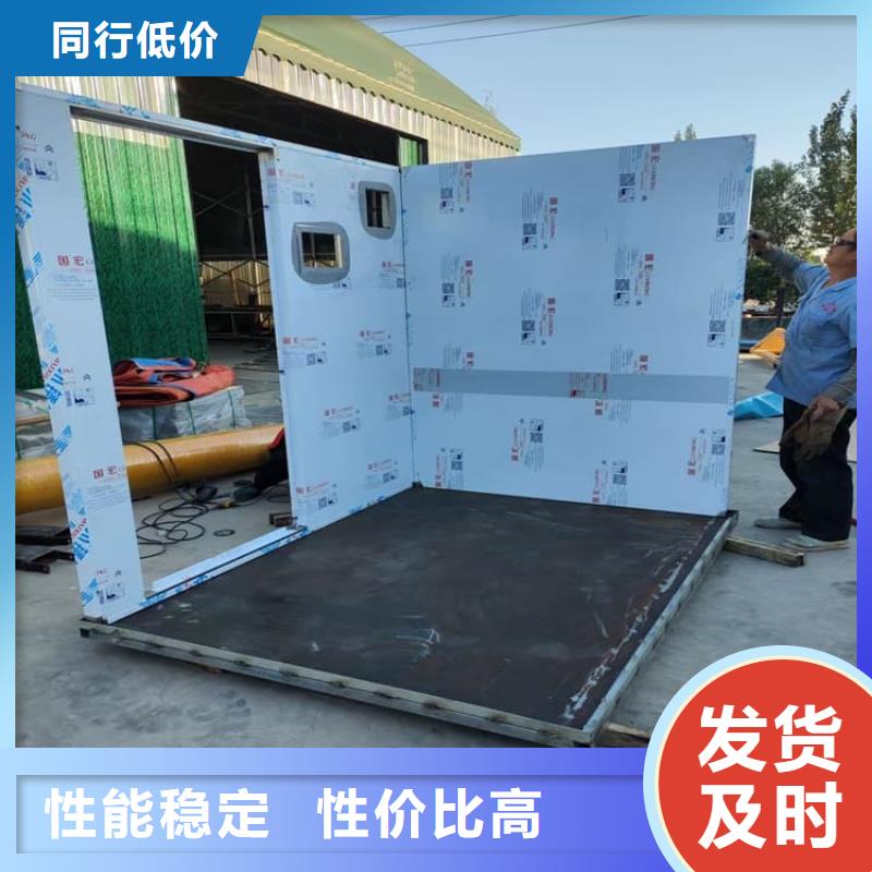 辐射铅房质量放心