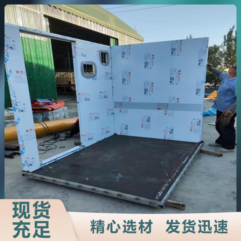 有现货的移动式铅房生产厂家