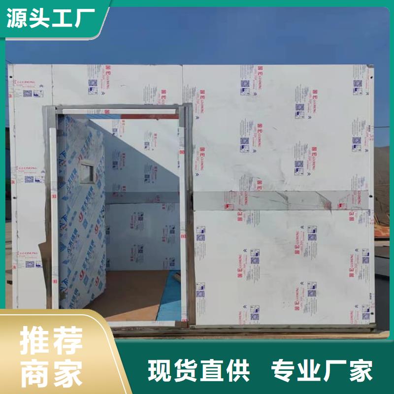 有现货的口腔防护铅房本地厂家