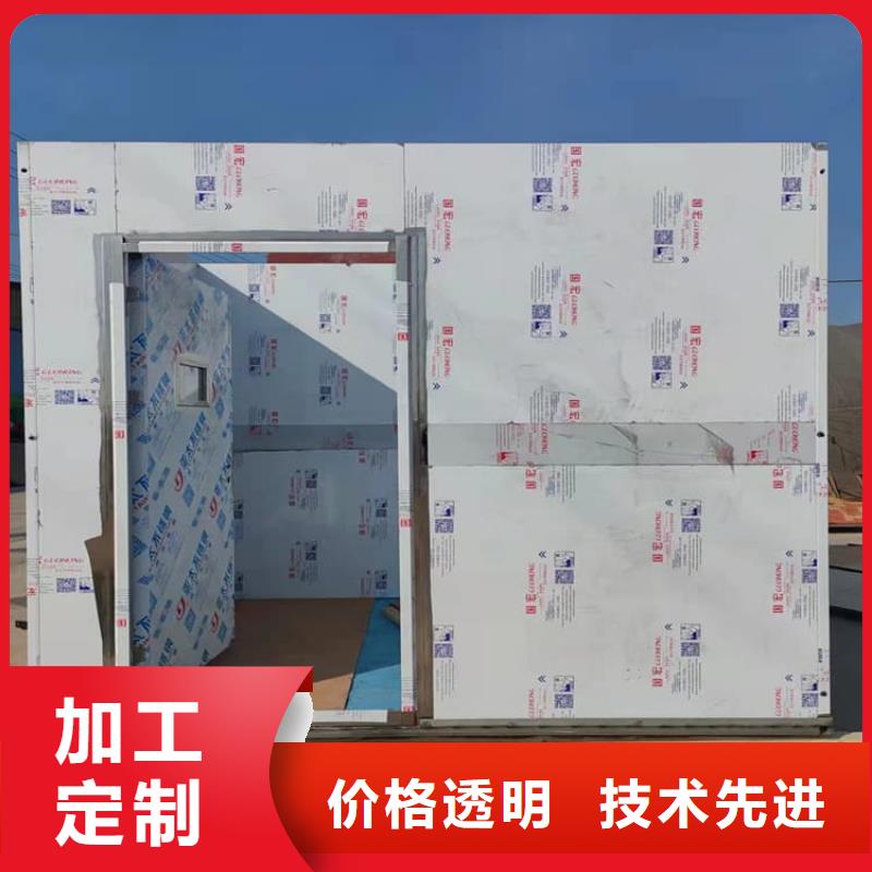 4当量铅房-质量保证