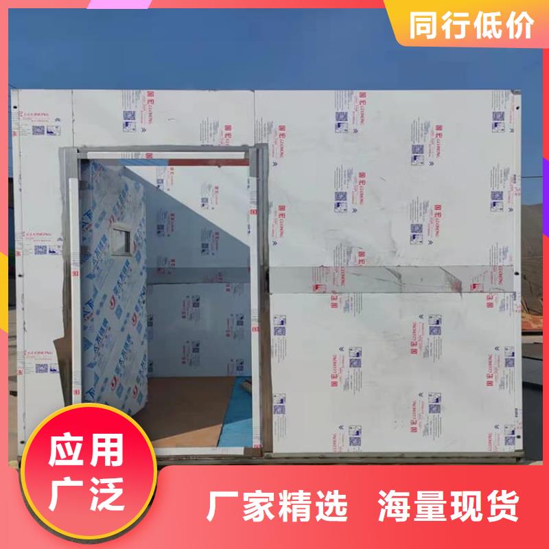 销售移动式铅房_厂家/供应