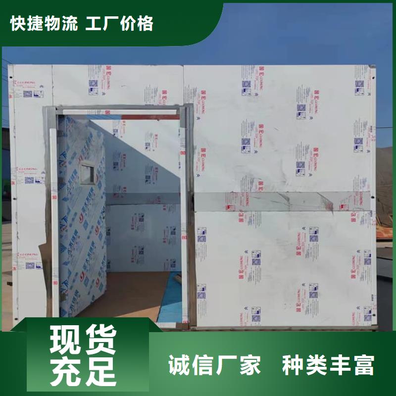 2当量铅房价格厚道