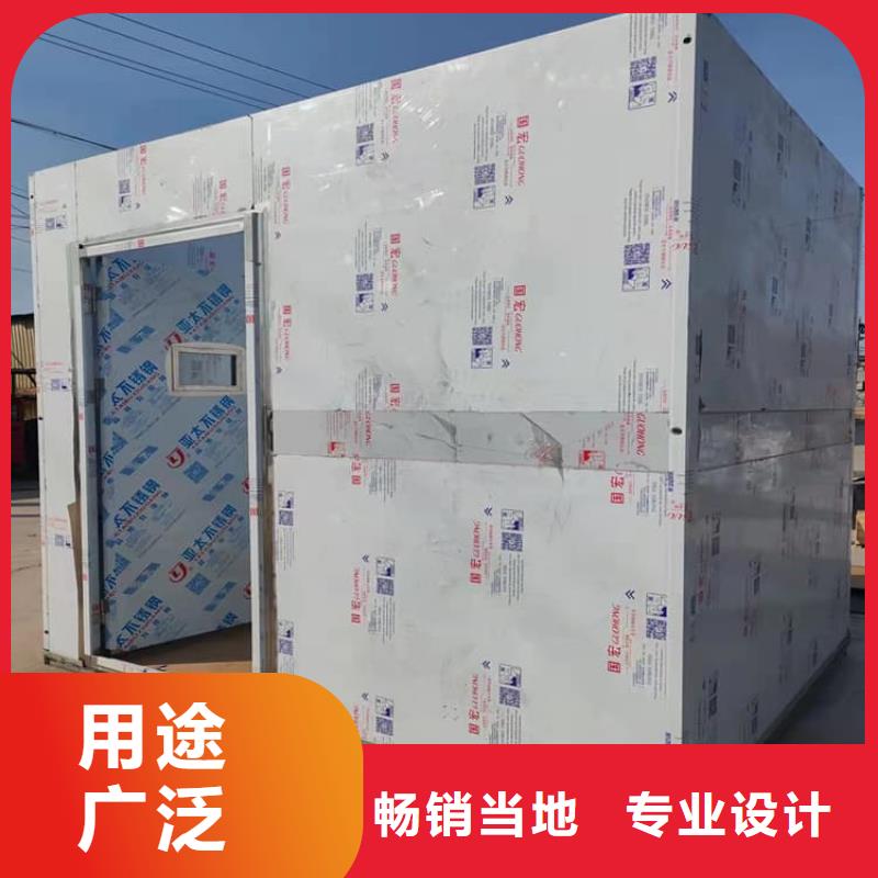 移动式铅房老品牌高品质
