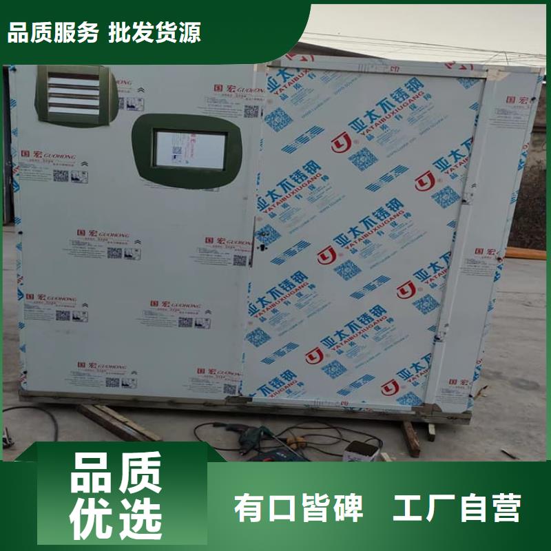拼接铅房大规模厂家