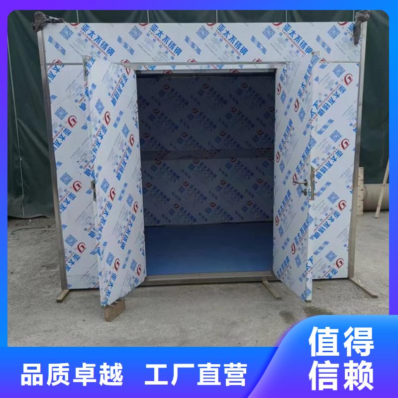 2当量铅房如何购买