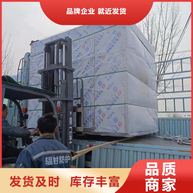 铅房6个铅当量优选品牌