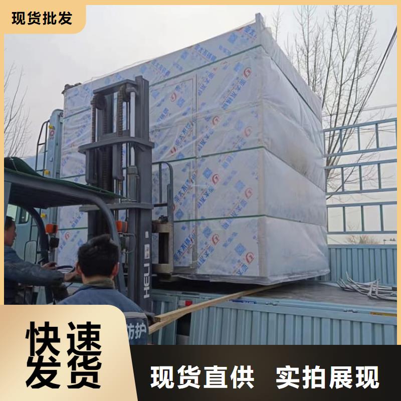 拼接铅房经久好用