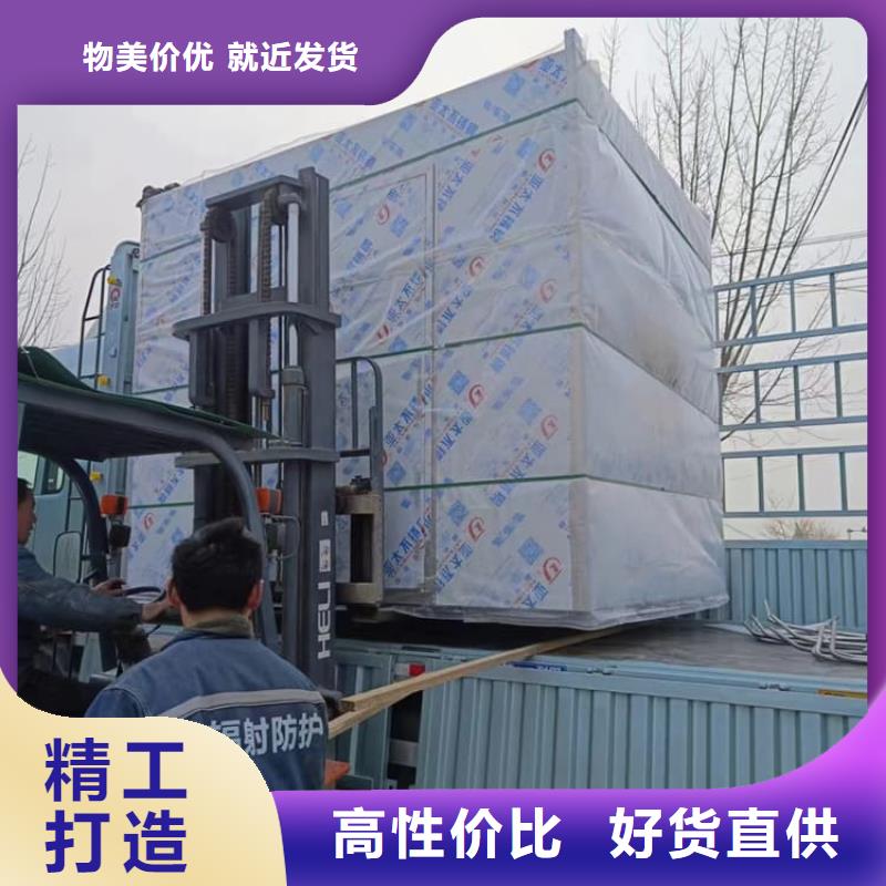 2当量铅房价格厚道