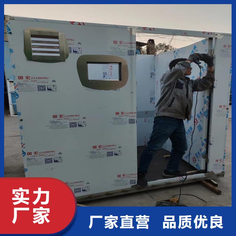 放射科铅房厂家找博创辐射防护工程有限公司