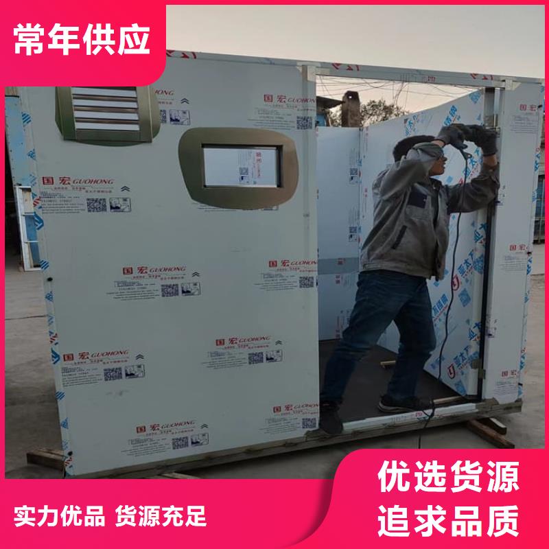 4当量铅房-质量保证