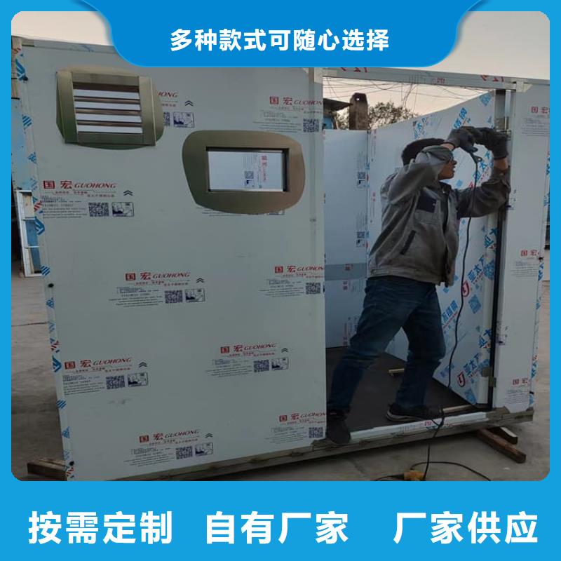 不锈钢防护铅房好的选择