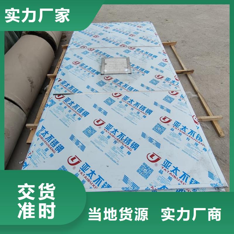 4当量铅房免费咨询