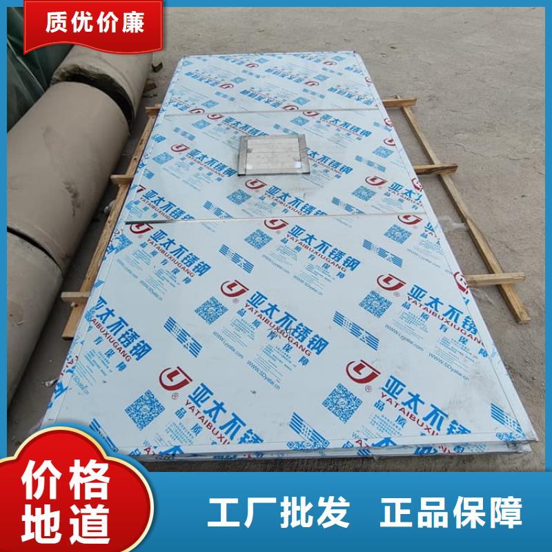3当量铅房企业-质量过硬