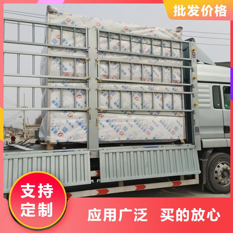 牙科铅房-点击洽谈