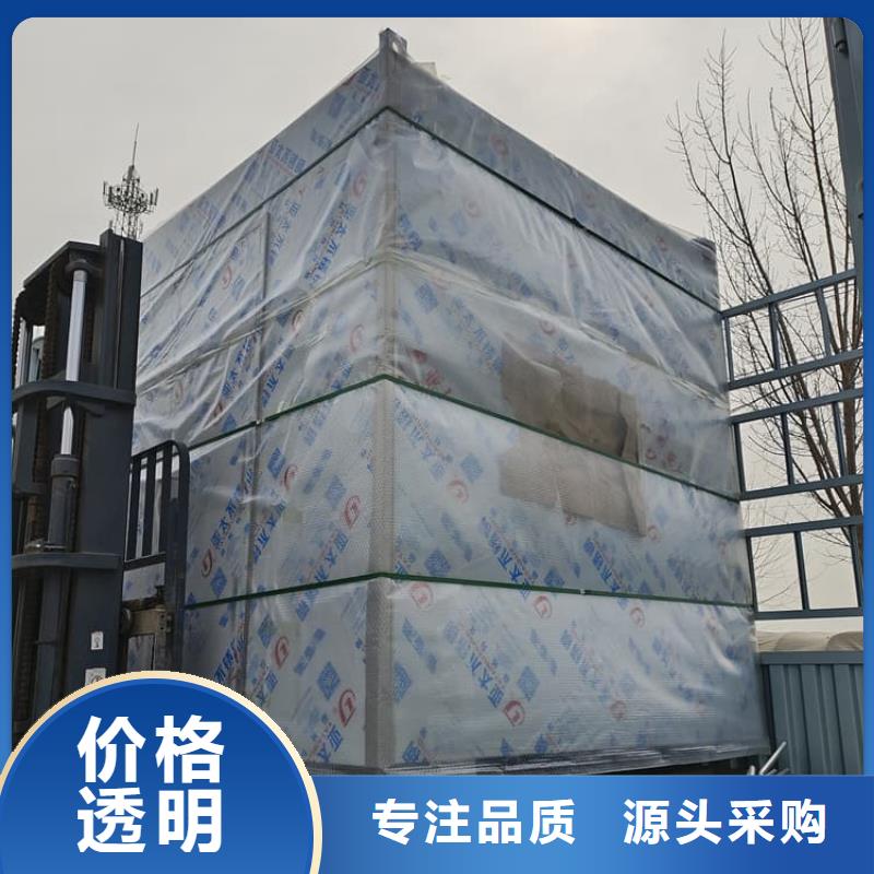 不锈钢防护铅房远销各地