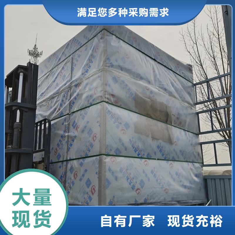 铅房配带铅玻璃现货供应-可定制
