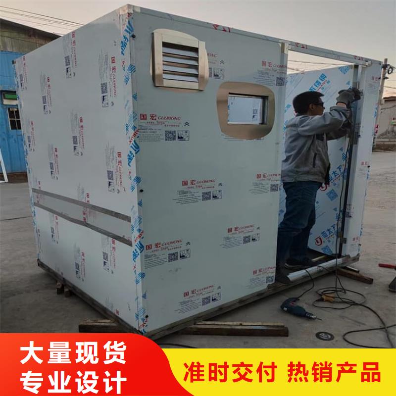 经验丰富的固定式铅房供货商
