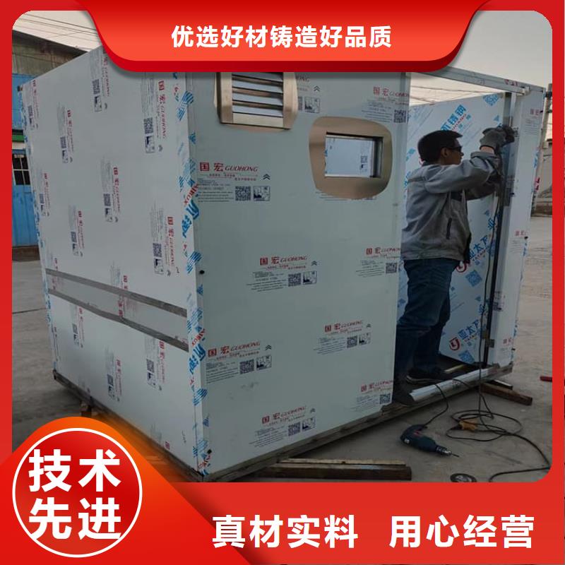 甄选：一体式铅房生产厂家