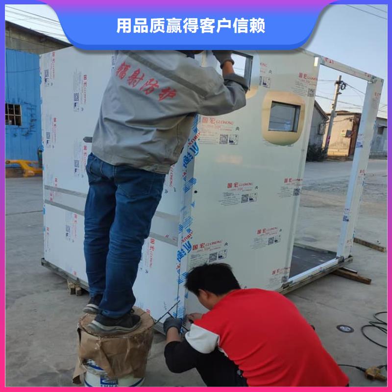 2当量铅房专业供应商