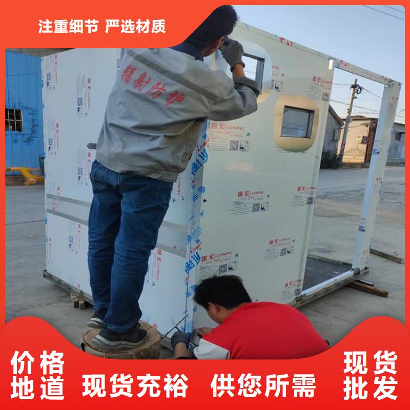 DR室铅房咨询电话