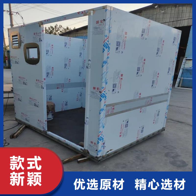 CBCT铅房厂家-可按需定制