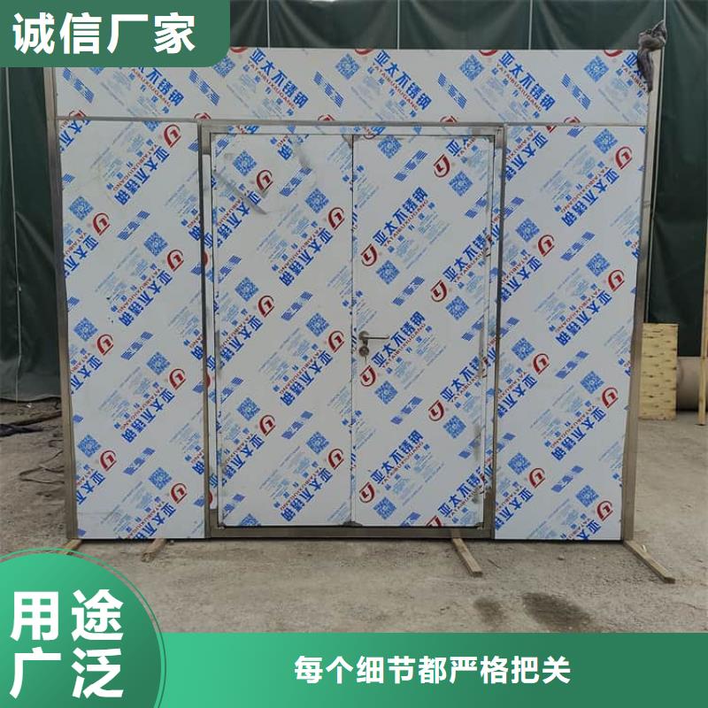 拼接铅房上门施工