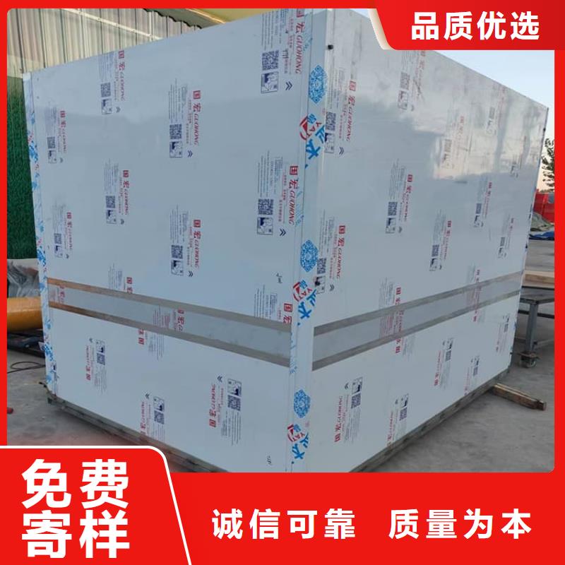 选购全景铅房可按需定制