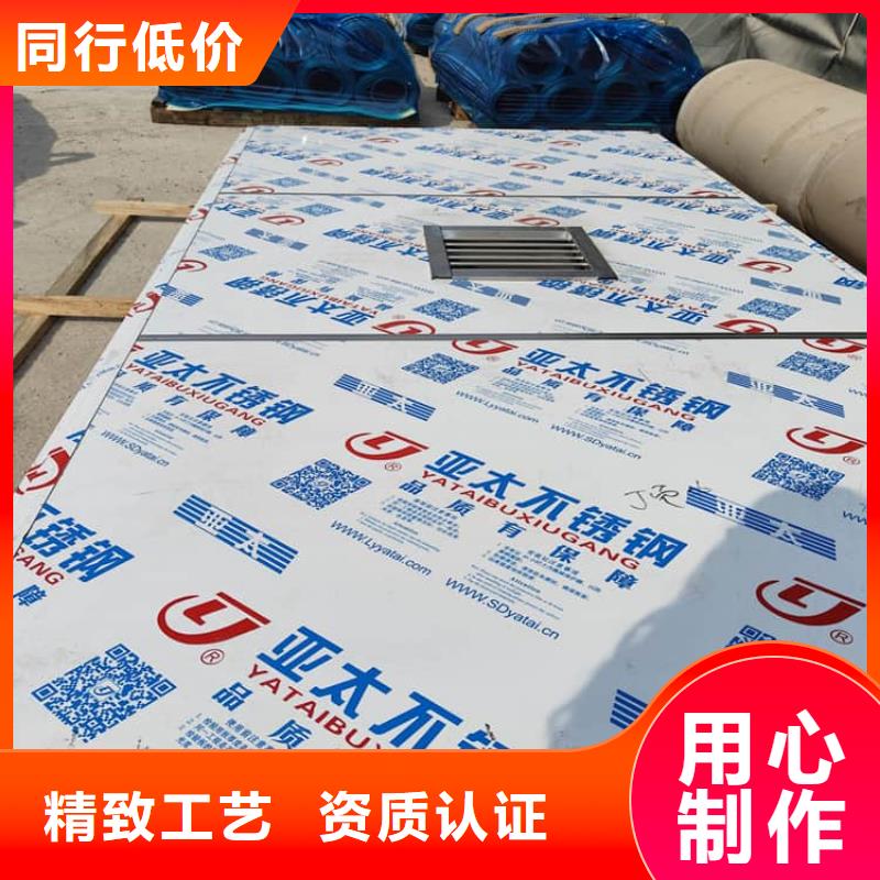 不锈钢防护铅房好的选择