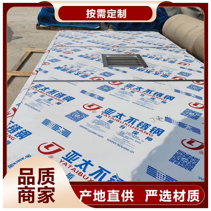 拼接铅房价格公道
