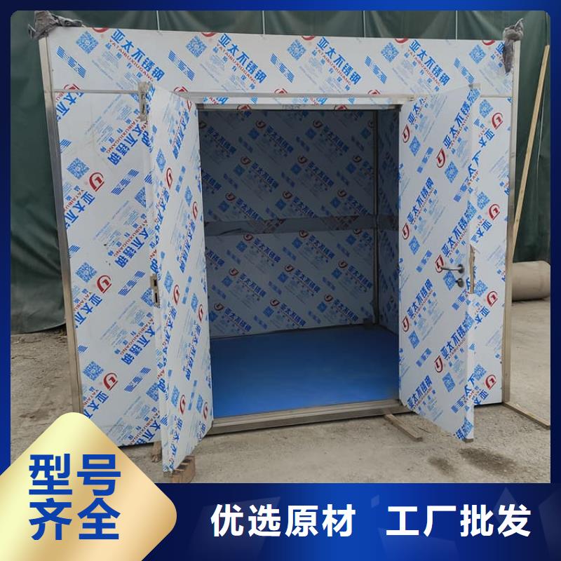 不锈钢防护铅房好的选择