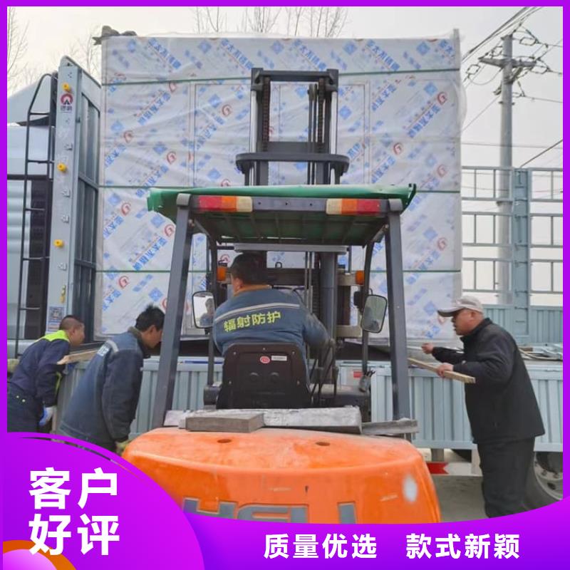不锈钢防护铅房好的选择