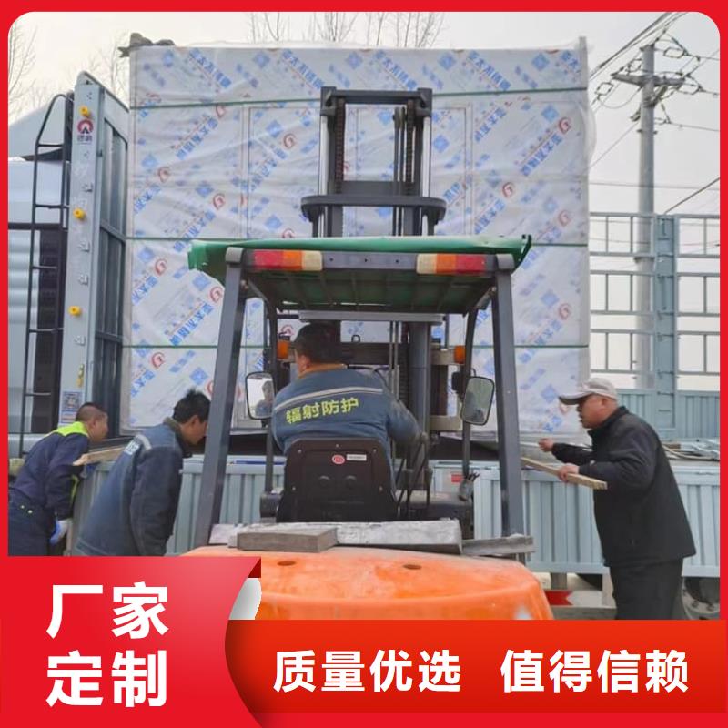DR室铅房、DR室铅房生产厂家-型号齐全