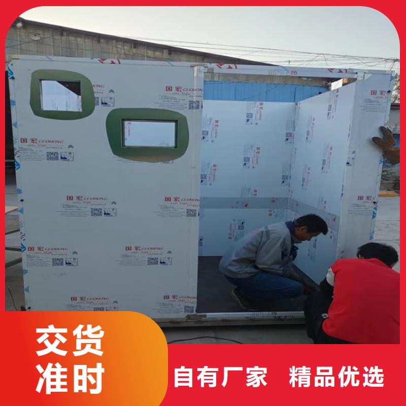 信誉好的应急式铅房厂家