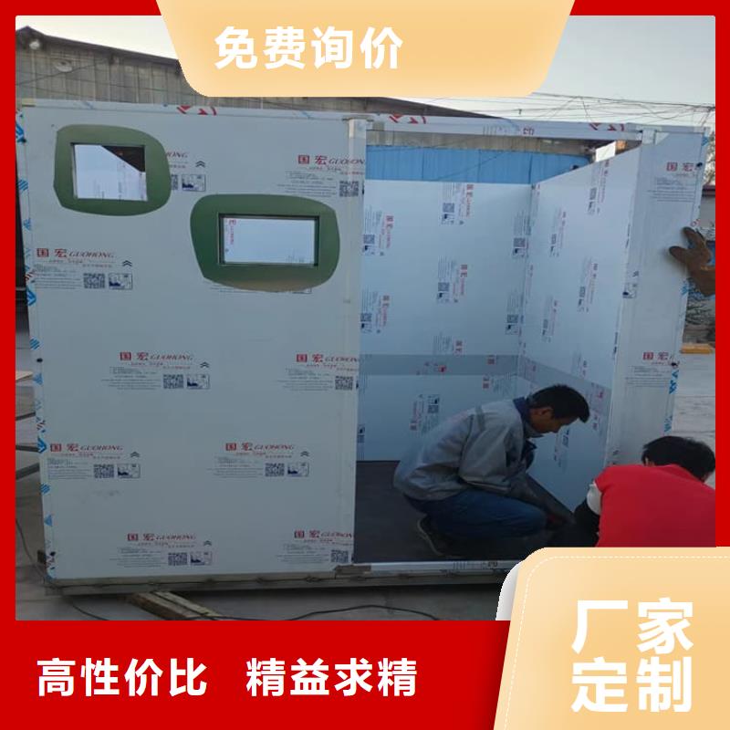 组装室铅房-您身边的组装室铅房厂家