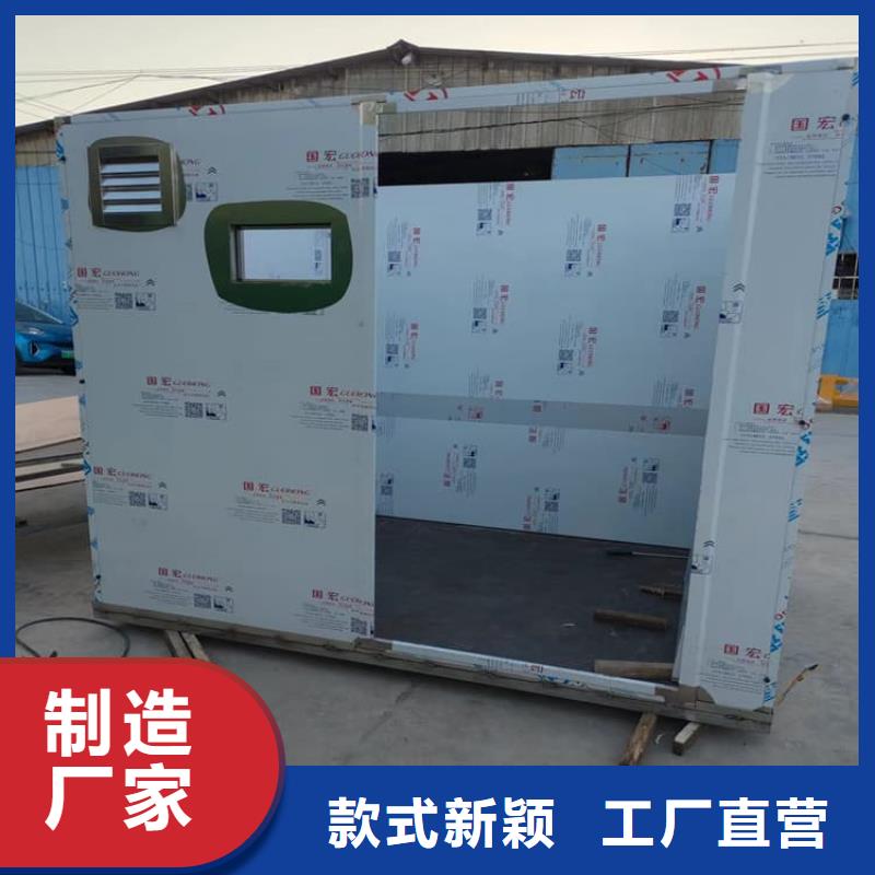 牙科铅房-点击洽谈
