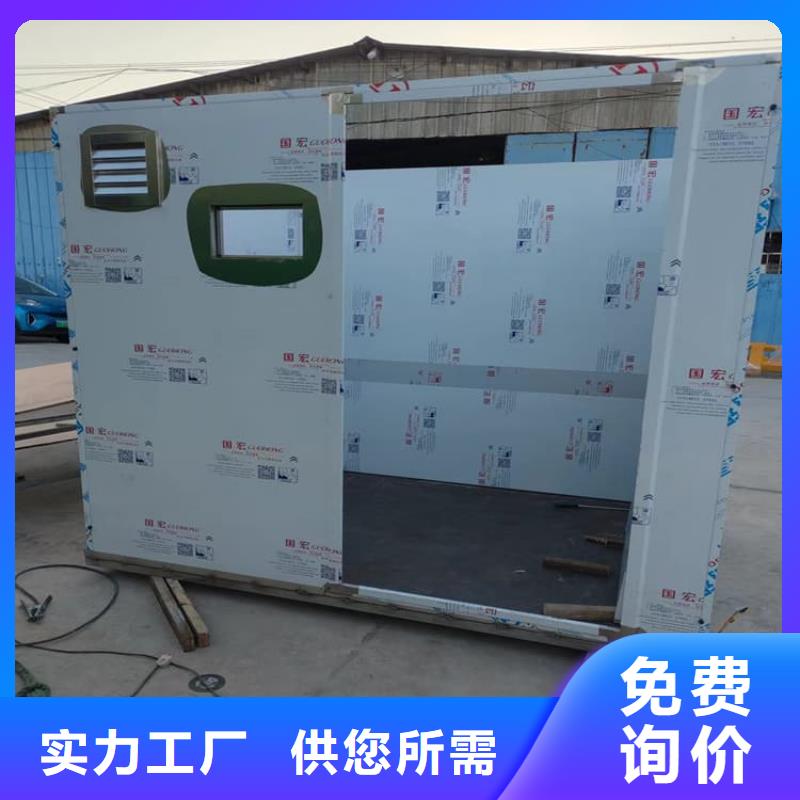 找不锈钢防护铅房实体大厂