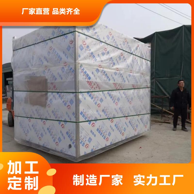 拼接铅房上门施工