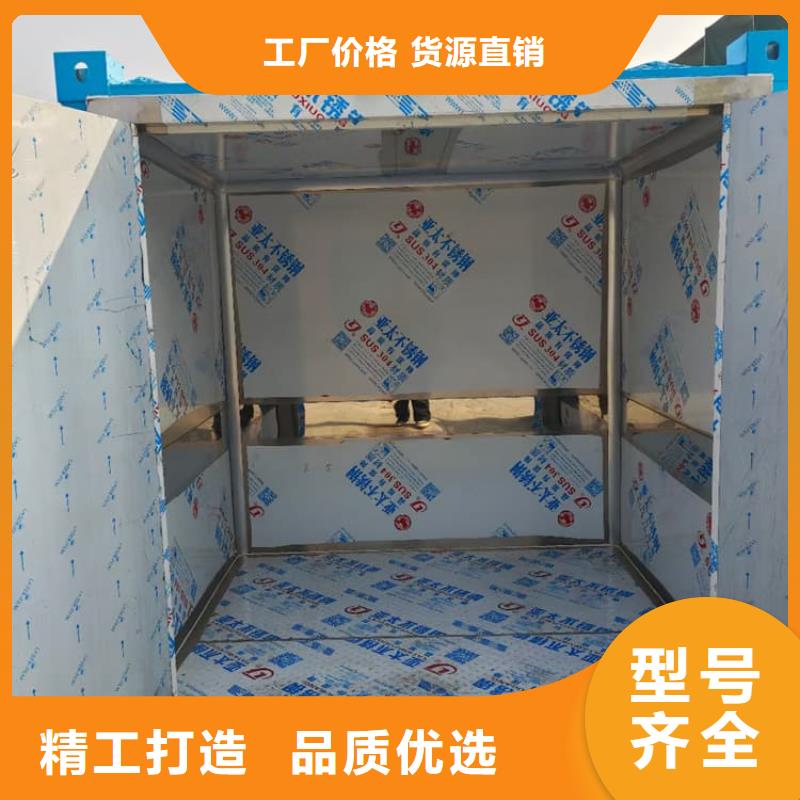 有现货的口腔防护铅房本地厂家