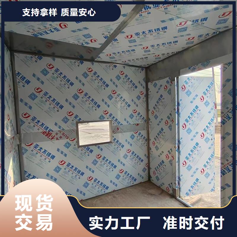 信誉好的应急式铅房厂家