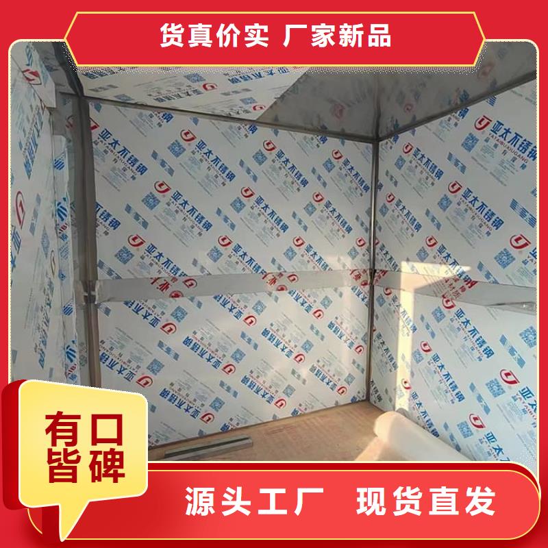 拼接铅房经久好用