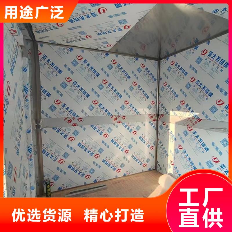 喷塑铅房-喷塑铅房定制